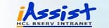 HCL BSERV